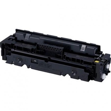 046HY - 1251C002 Jaune, Toner compatible CANON - 5 000 pages